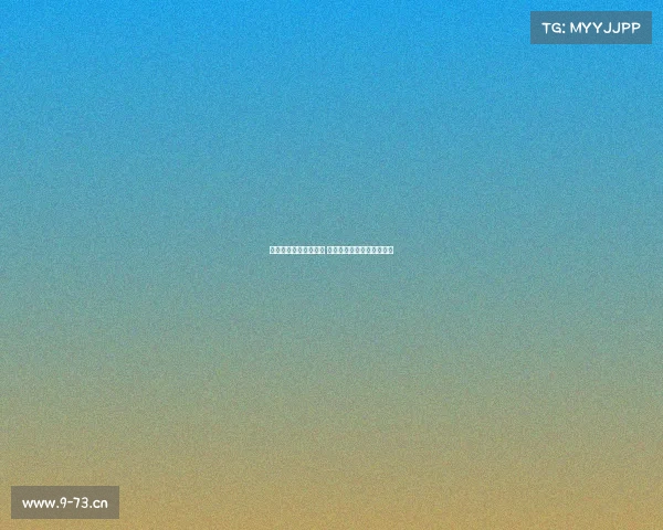 讲电子竞技类的电视剧 讲电子竞技类的电视剧推荐